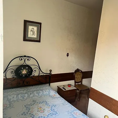 La Boutique Di * Viterbo